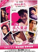 新手指南：原神中的神秘水晶获取途径